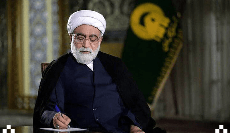 پیام تولیت آستان قدس رضوی در پی انتخاب رهبر انقلاب