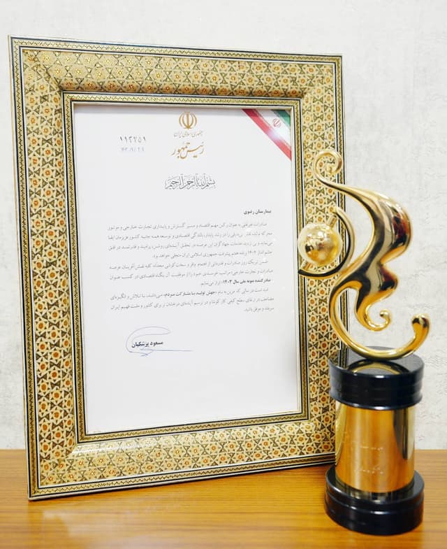 certificate-4