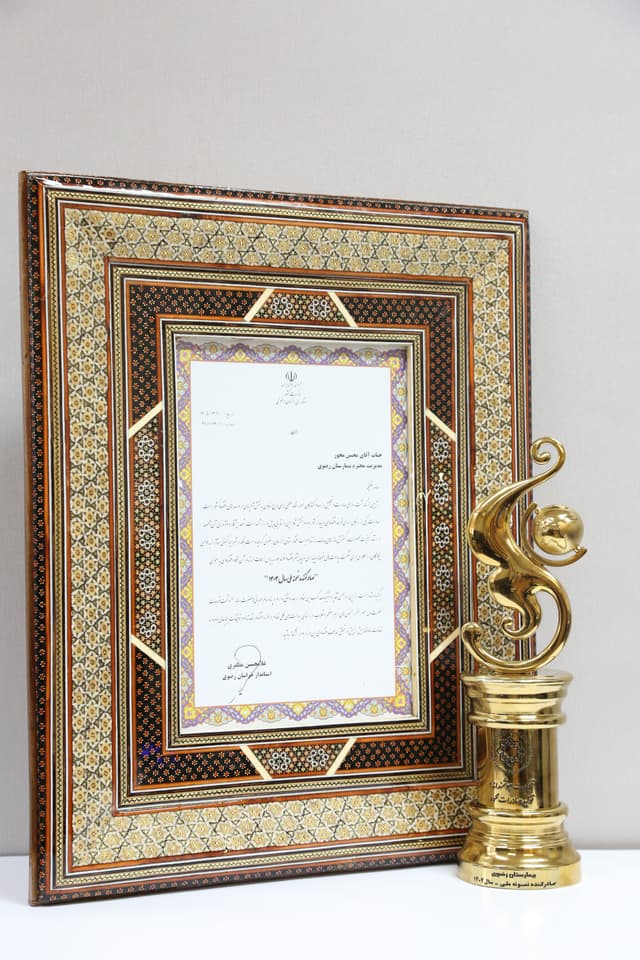 certificate-4